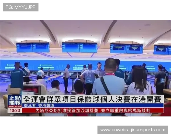 全运会群众模型项目决赛落幕 深圳宝安圆满收官 六团体金牌各自归属