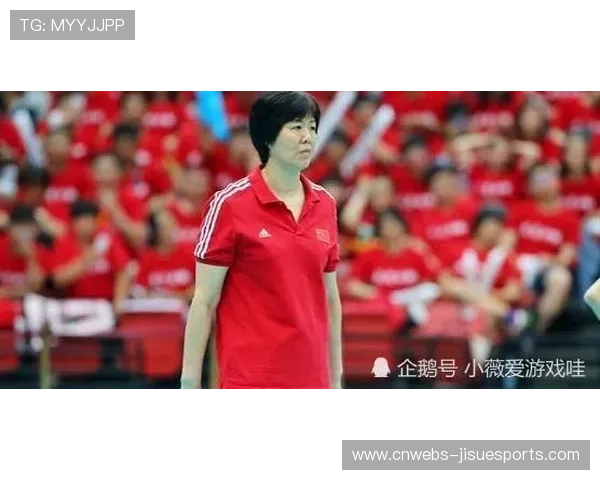 教练布勃卡颁奖郎平，肯定其培养年轻教练贡献