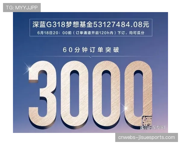 一场精彩比赛，一次失败的市场营销——PPV销量未达预期的背后